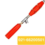 فروش لانس سمپاش 90 سانت چینی